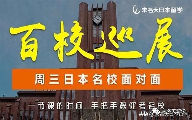 从日本往中国银行汇款需要哪些,如何在日本快速汇款回国内