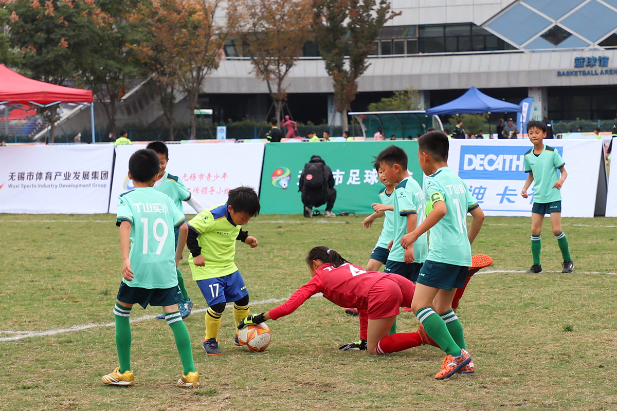 无锡小学足球比赛赛程,全国中小学生足球联赛赛程表最新