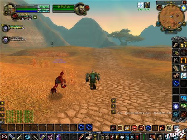 魔兽世界印象最深刻的史诗任务！玩家为加个BUFF，得穿过整个大陆