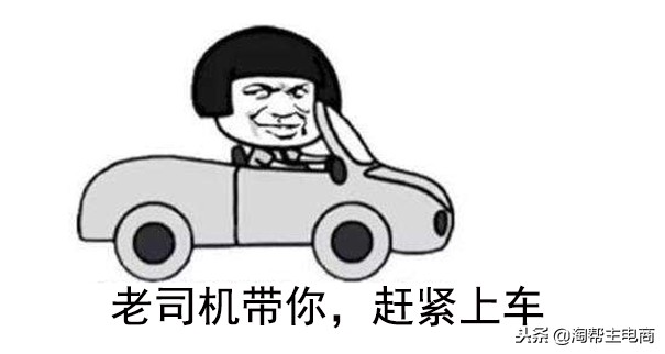 淘宝一件代发遇到售假如何处理,做淘宝一件代发怎么处理退货