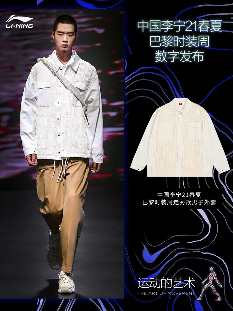 优衣库耐克hm,不买优衣库可用什么品牌替代