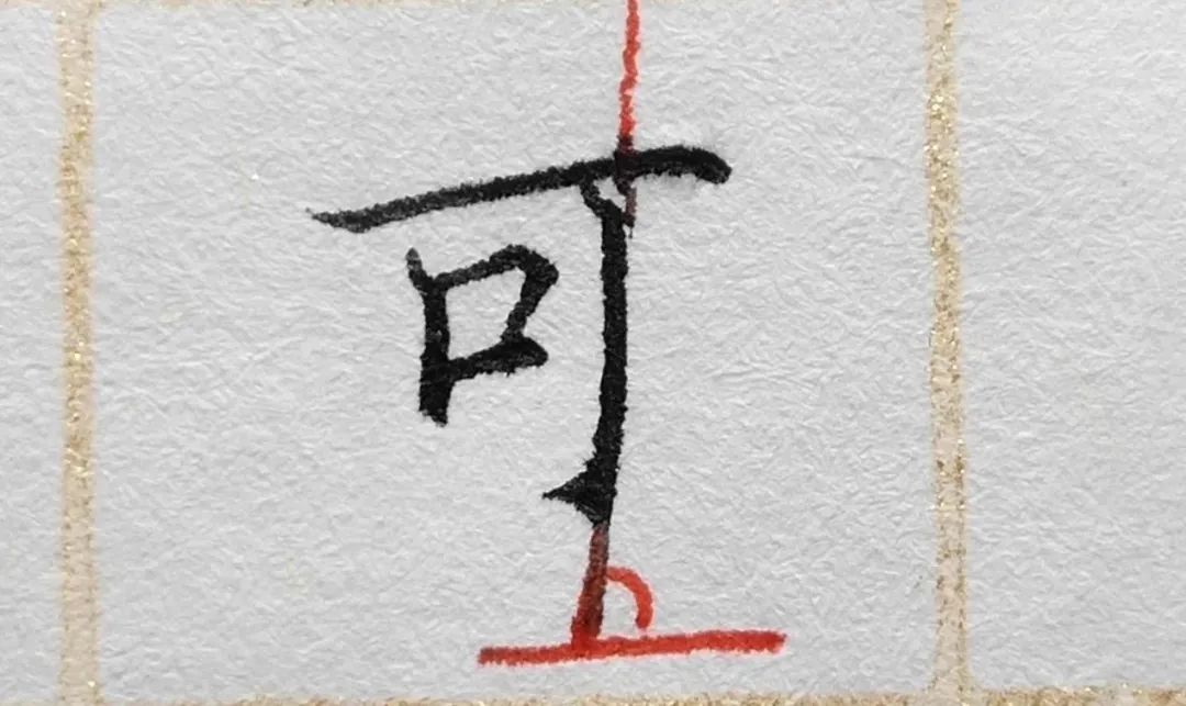 字写歪了如何纠正,小孩写出来的字东倒西歪怎么纠正