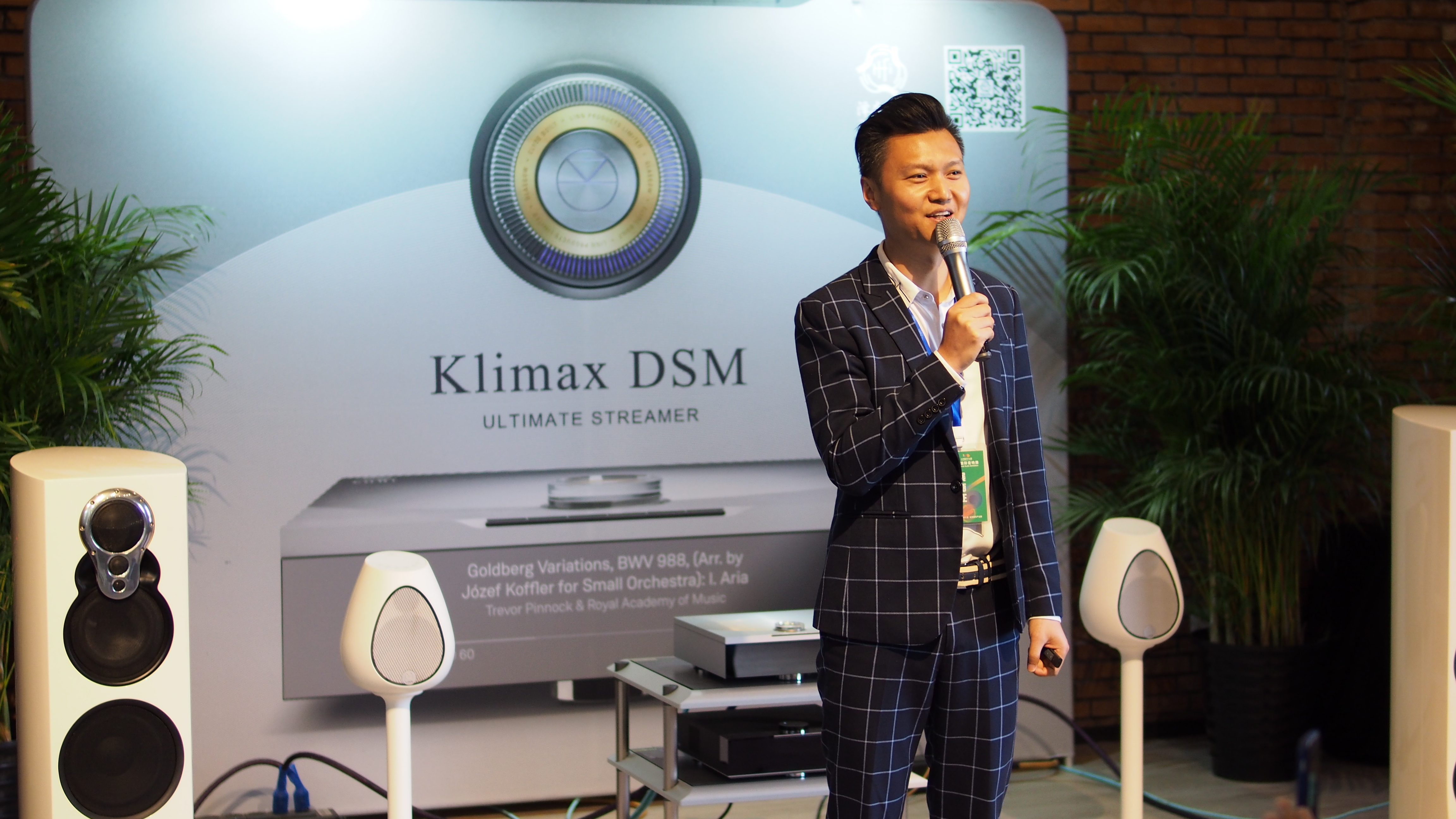 LINN旗下全新KlimaxDSM发布，数播发明者重新定义数播