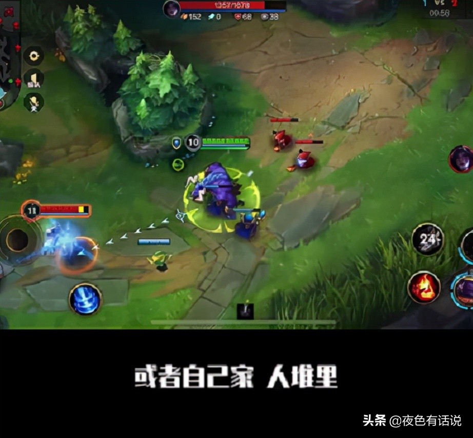 英雄联盟手游牛头精彩操作,英雄联盟手游牛头如何两次击飞