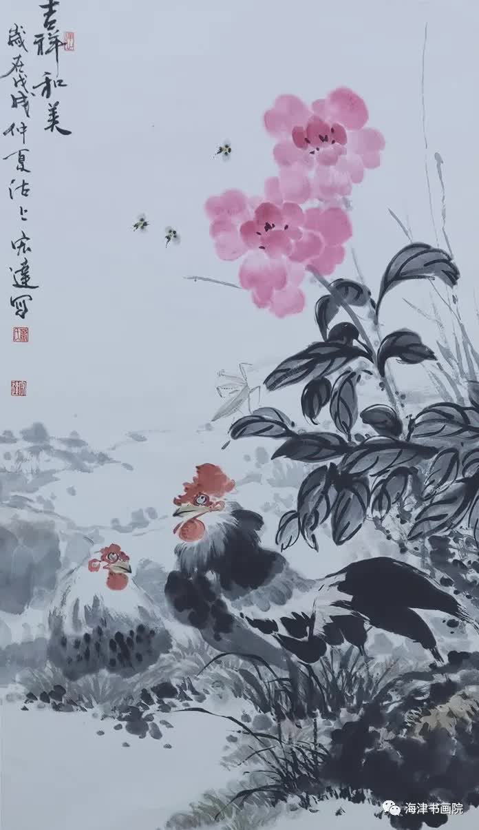 天津名家书画展,天津书画家作品展