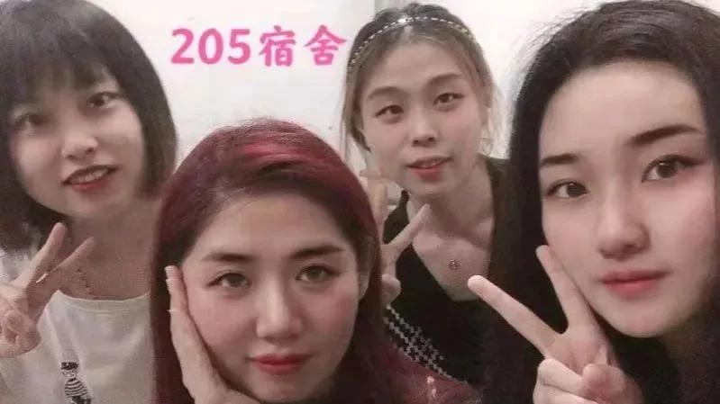 畜牧兽医大专考研,山东畜牧考研