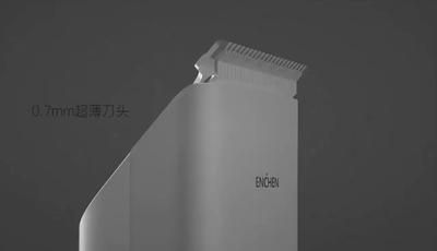 这月的烟钱全靠它了！剪一次就回本的陶瓷刀头理发器