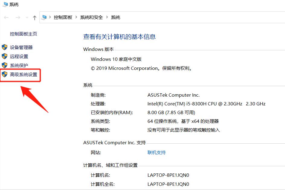 win10电脑虚拟内存最佳设置,电脑怎么设置虚拟内存win10