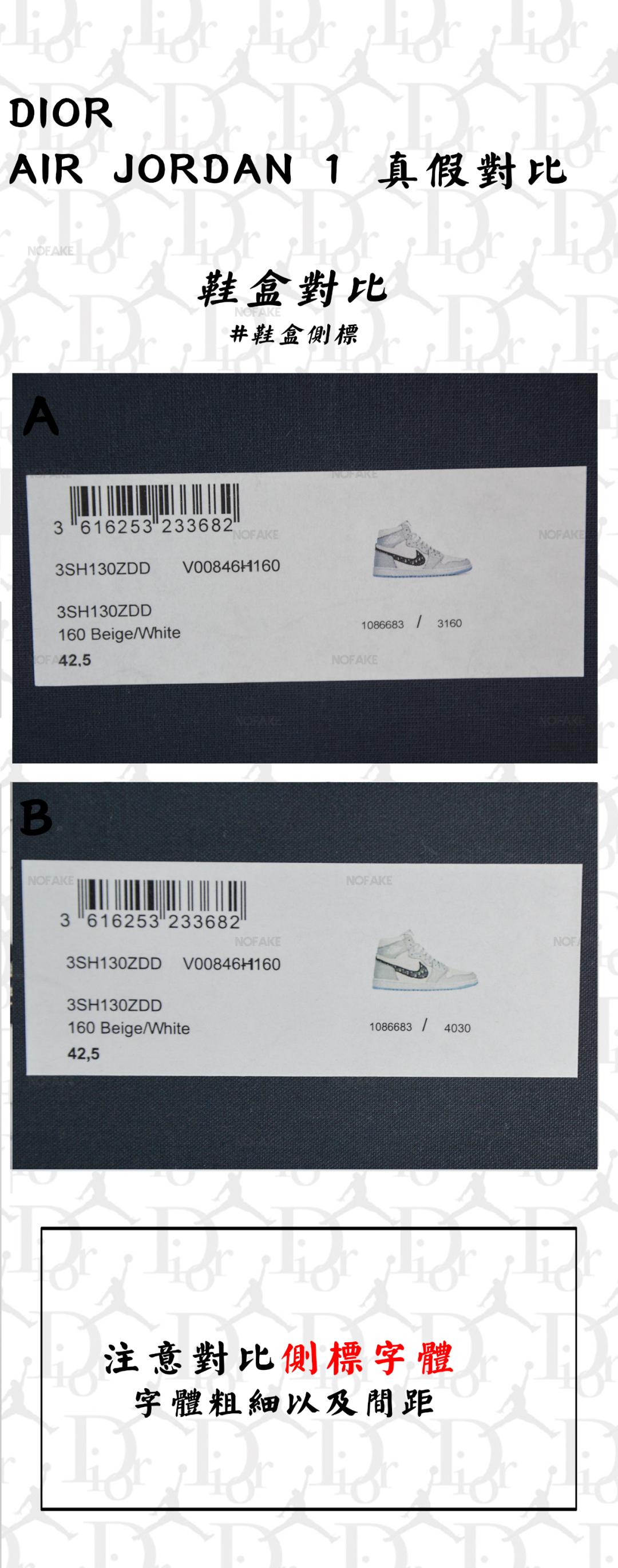 dioraj1杈ㄥ埆鐪熷亣,diorxaj鐪熷亣