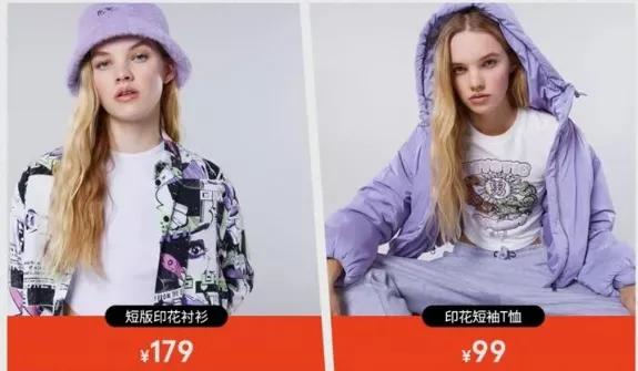 服装商品管理手册大全,优秀服装品牌管理手册大全