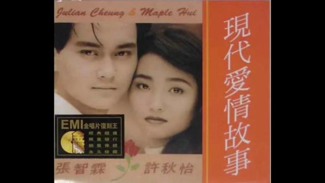 弃做年入过亿的综艺咖,张智霖夫妻决定返港,受刺激了?