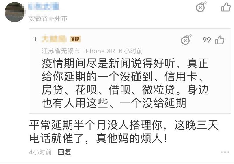 信用卡最低还款误区是什么,信用卡一直最低还款会越来越多吗