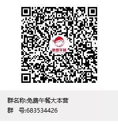 爱的食谱第四季在线观看高清,爱的食谱第四季免费观看高清