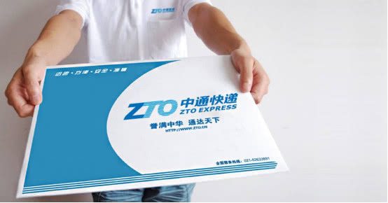 中国快递的新巨头,全国快递业务量首次突破700亿件