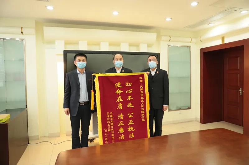 案件执行举步维艰，看法官如何步步为营