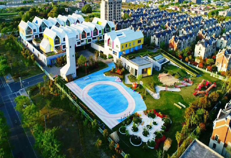 嘉定区中福会新城幼儿园招生简章,上海中福会幼儿园招生