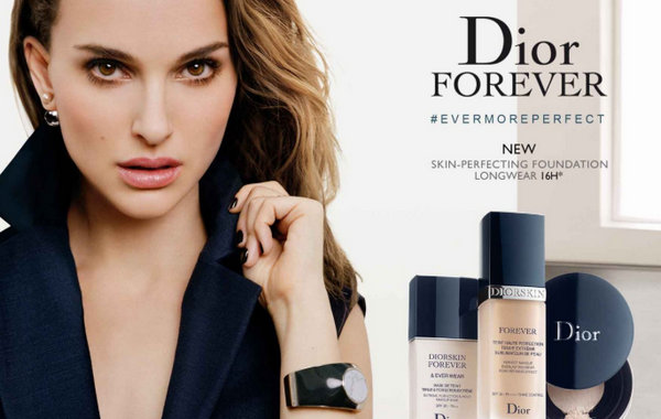 顶级奢侈化妆品品牌排行榜,十大奢侈品牌美妆品排行榜