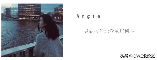 超级平价的淘宝店推荐,平价北欧风淘宝店