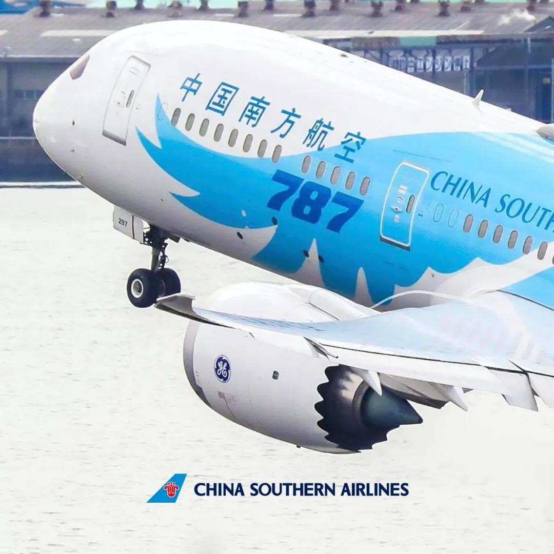 新加坡到天津飞机票多少钱,天津到新加坡航班最新消息