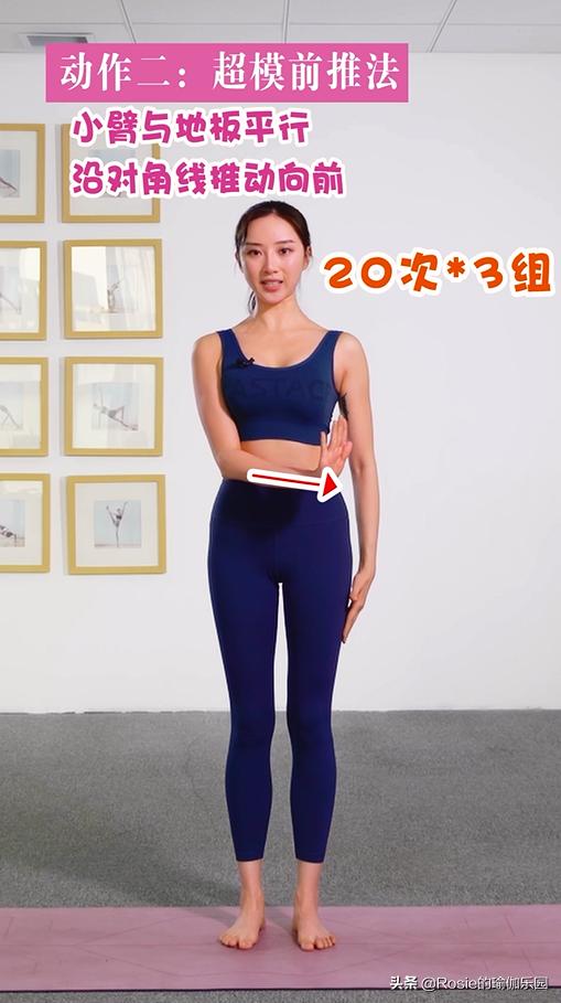 居家锻炼含胸驼背体态调整,怎样纠正弯腰驼背含胸