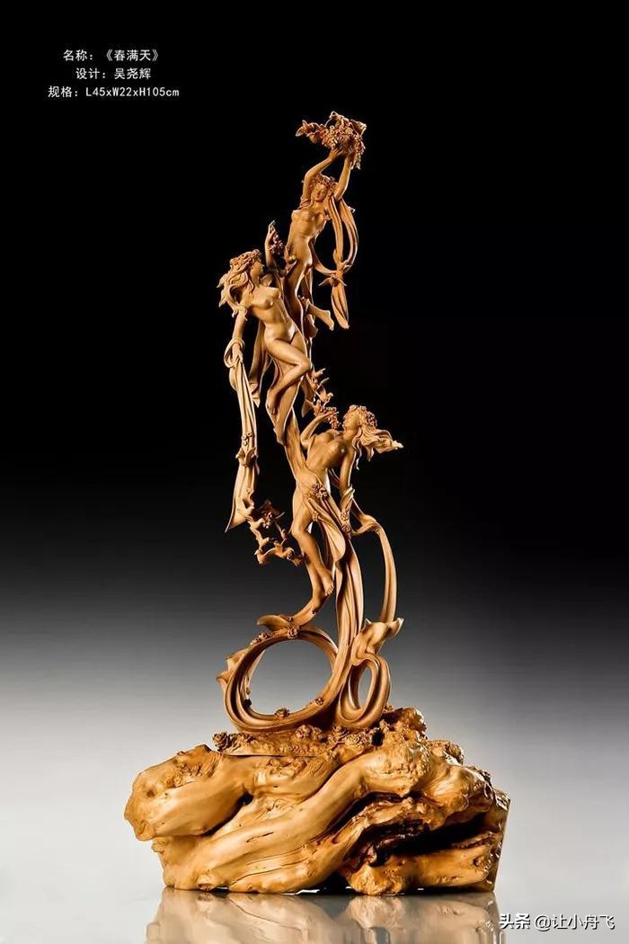 温州非遗黄杨木雕,乐清非物质文化遗产