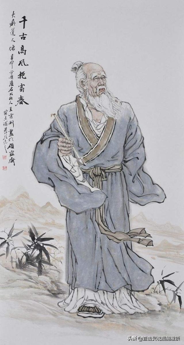 身体健康的因果,真正的身体健康才是硬道理