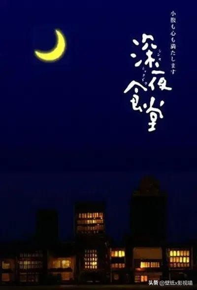 六部让人垂涎欲滴的美食电影,看完绝不流口水的食物