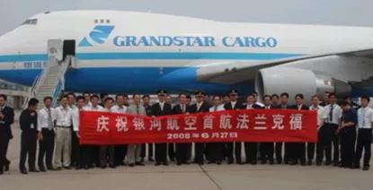 全球最差航空公司排行榜,史上最惨航空公司