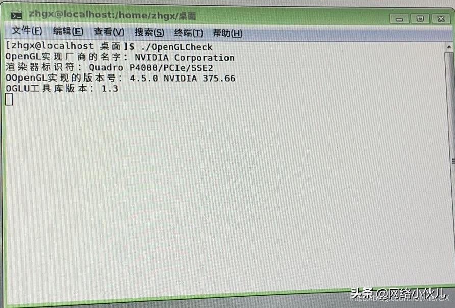 中标麒麟怎么安装打印机驱动,中标麒麟安装打印机驱动