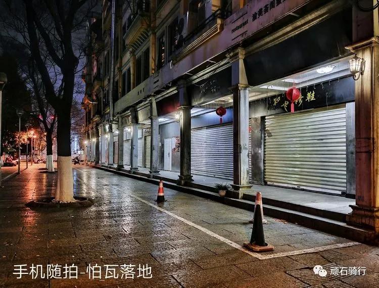 昆明的空城计,昆明空城计