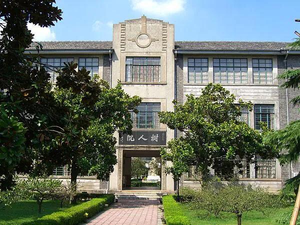 上海市松江二中学校,上海排名第十的高中松江二中