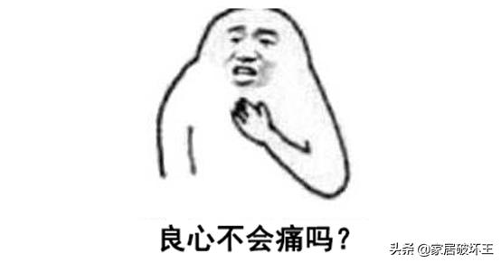 床垫爆款测评,卡耐思床垫测评