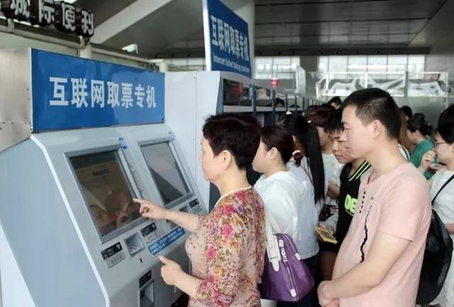 春运黄牛大败退：技术加持黄牛被迫转行，用加速包不如自己抢