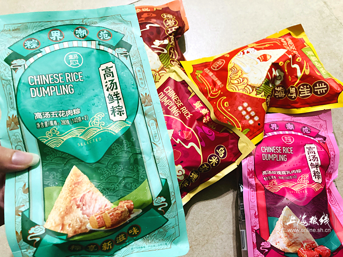 上海人都爱的马爸爸超市全系粽子大测评！腐乳肉销魂，奶茶款惊艳