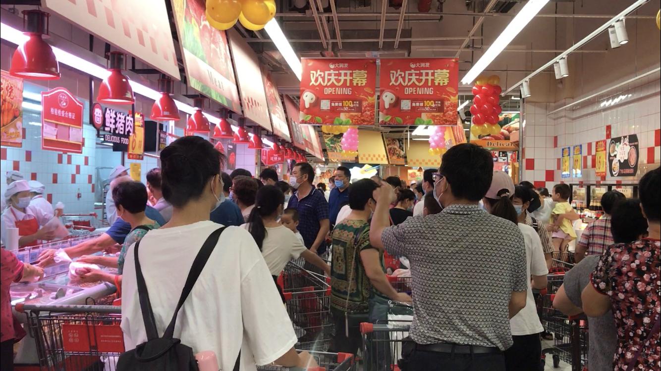 贵港大润发,贵港市大润发购物中心