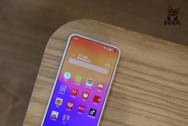 魅族17pro和三星note10+,三星s20和魅族17pro哪个好