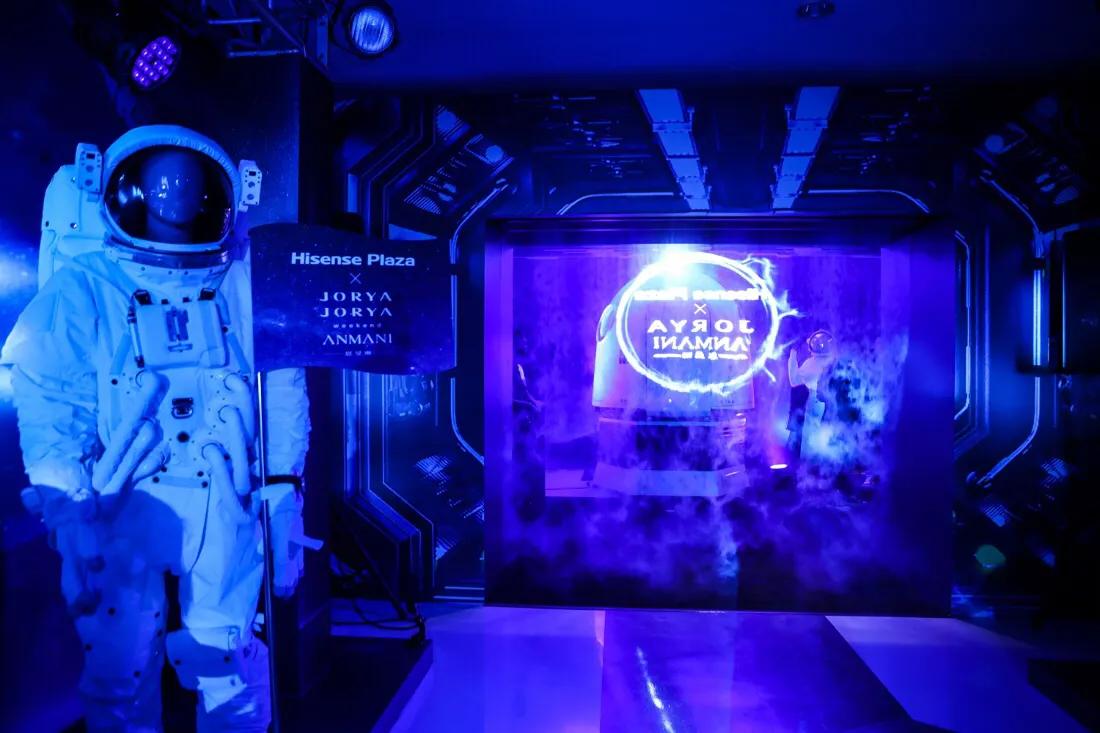 太空创意表演,太空时空秀