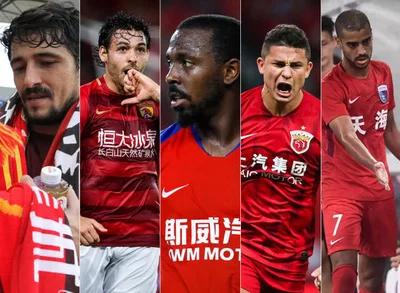 足协艰难的决定,足协发布风雨兼程