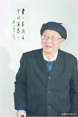 台湾中医倪海厦伤寒论讲座,文字版中医大家谈伤寒论