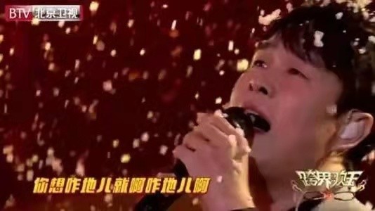 小沈阳和沈春阳爱情故事,小沈阳沈春阳爱情混剪