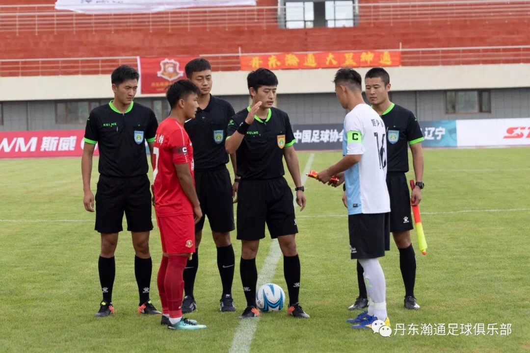 开门红盛典圆满成功,开门红比赛视频完整版