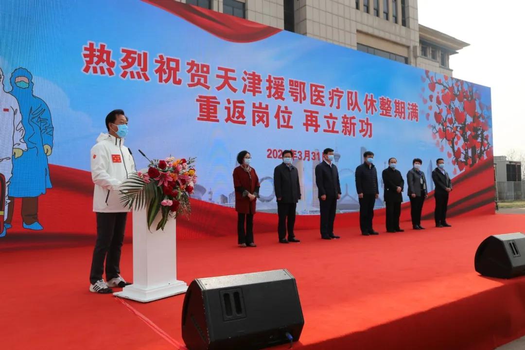 学榜样守初心勇担当善作为,追寻榜样的力量激发担当作为