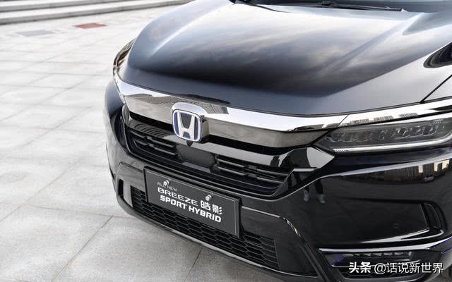 本田新战神,本田战神国产街车
