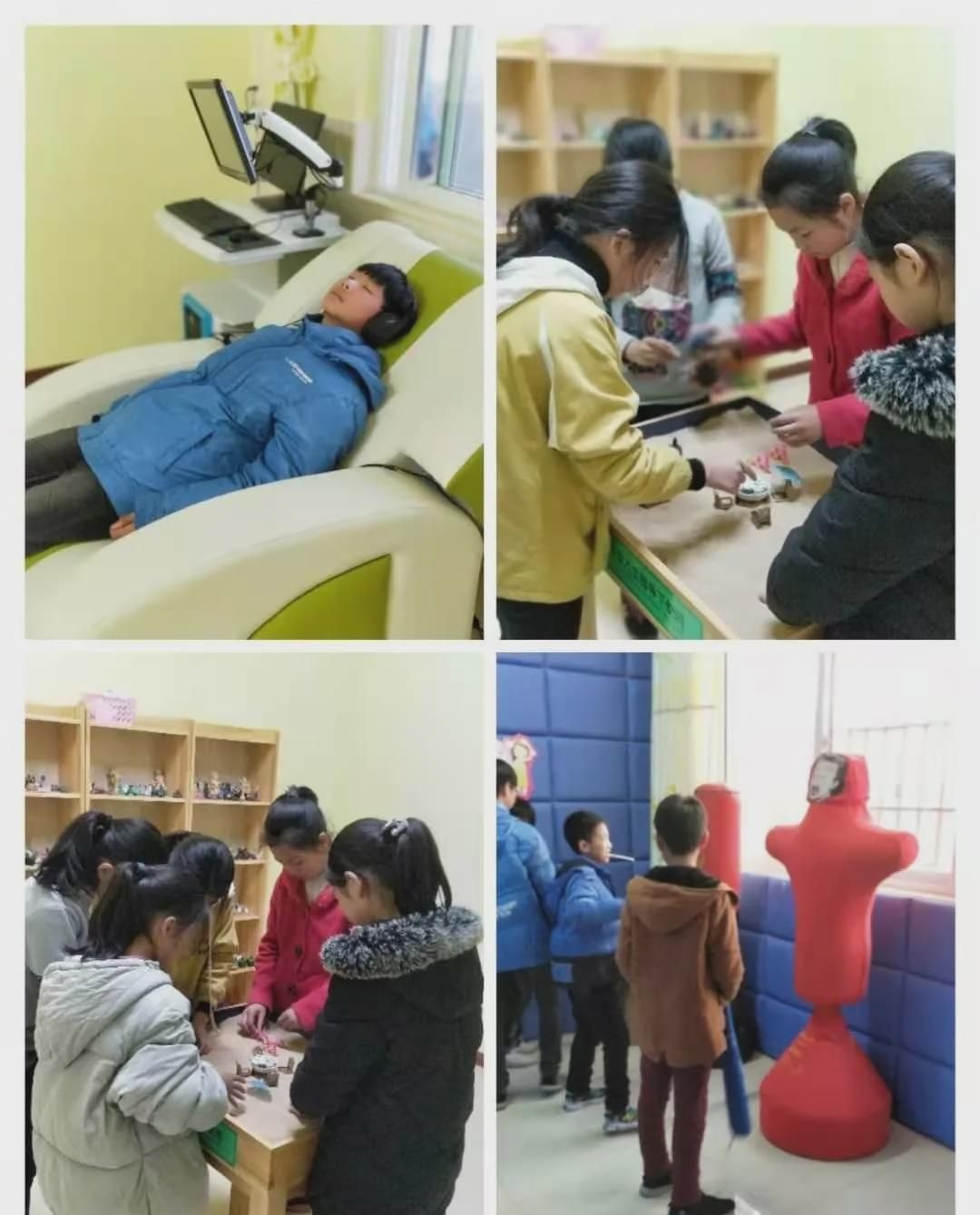 心灵相约与健康同行心得,羊山新区五小