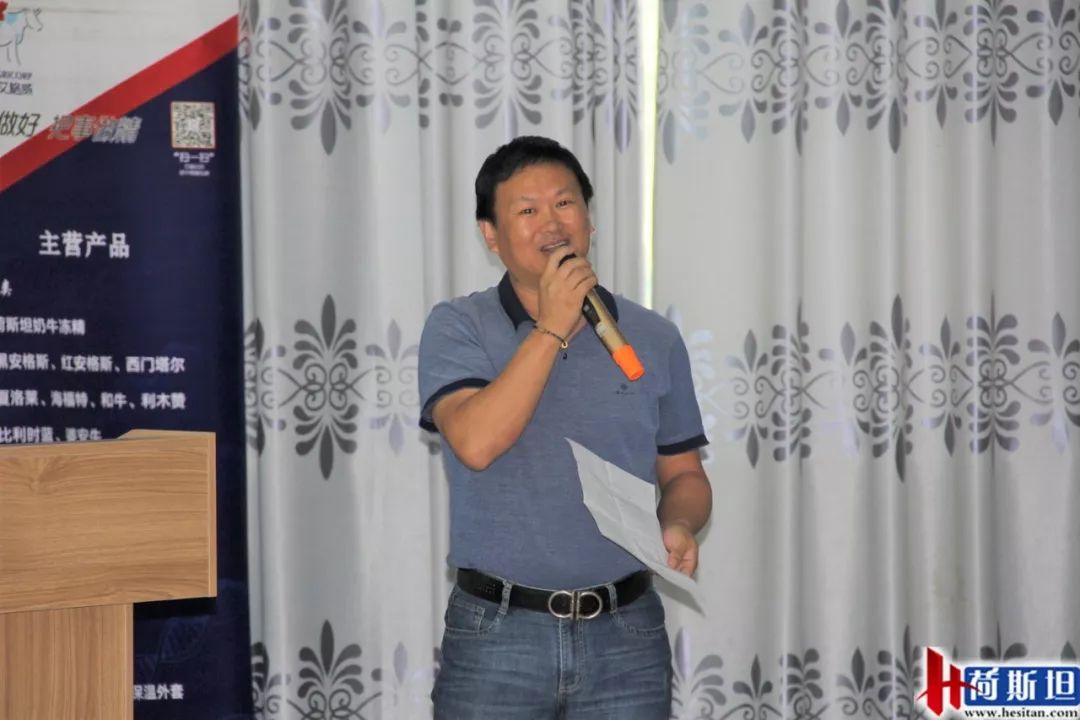 鍙傝闀垮瘜鐗涘ザ鍗楀钩鐗у満,绂忓缓鍗楀钩闀垮瘜鐗у満