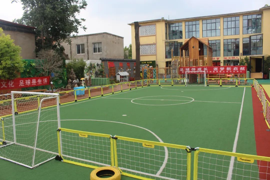 开封市红旗幼儿园,开封市顺河回族区红旗幼儿园