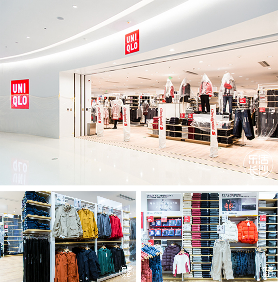 长沙国金中心打卡拍照地在几楼,长沙新地标打卡地推荐