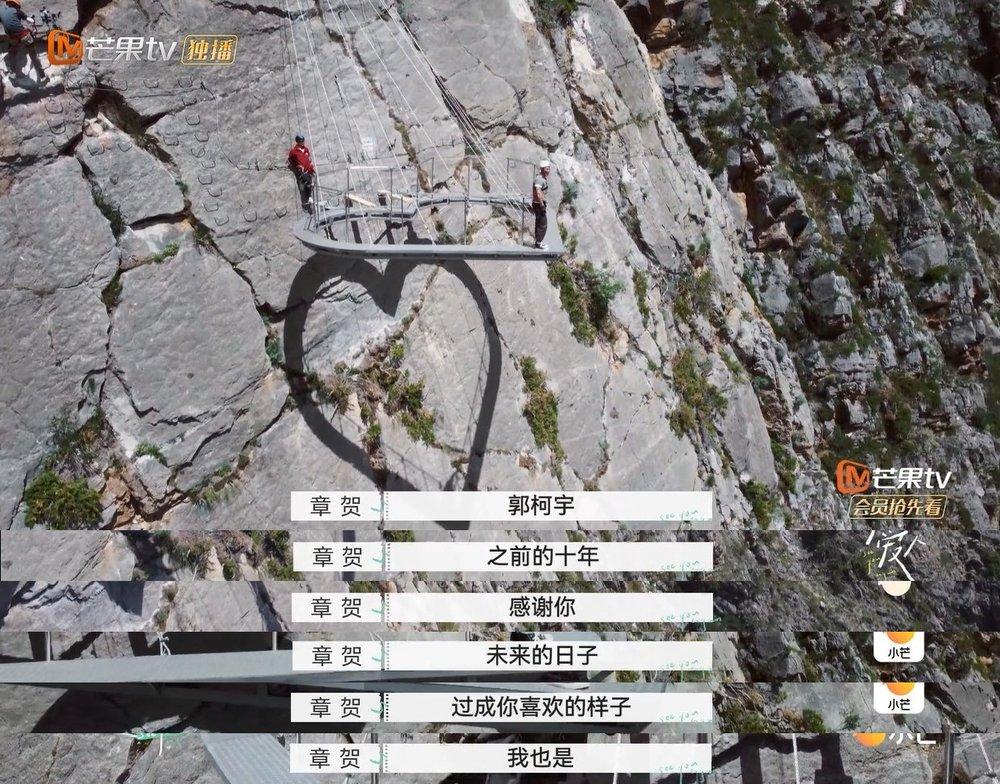 就算它抄袭，我也被好看哭了