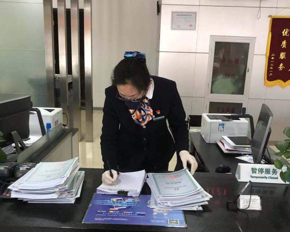 中国人寿保险员的一天,中国人寿保险柜员怎么样