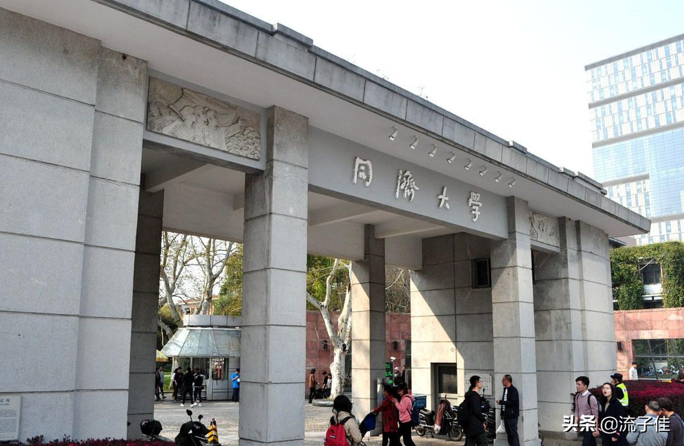 想学建筑行业去哪里学,想学建筑选什么科
